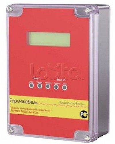 Модуль интерфейсный пожарный Thermocable МИП2И-Термокабель в Балашихе Дополнительное оборудование для ОПС Pintop.ru