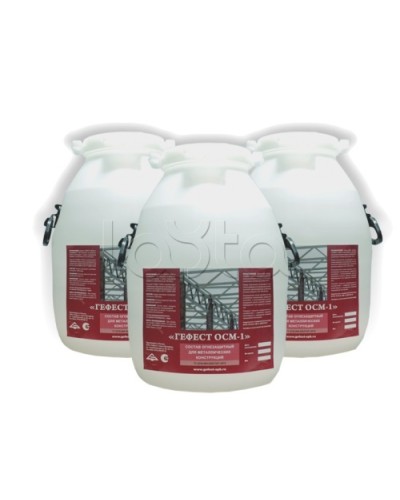 Cостав огнезащитный для металлических конструкций Гефест ОСМ-1 в Балашихе Огнезащитные краски Pintop.ru