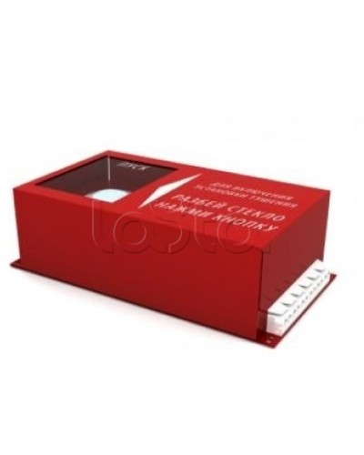 Пульт ручного запуска Гранит-Саламандра ПРЗ-30 в Балашихе Устройства пуска аэрозольного пожаротушения Pintop.ru