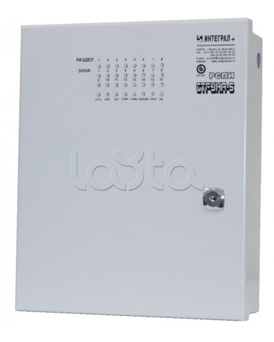 Блок проводной объектовый Интеграл + БПО-16 в Балашихе Дополнительное оборудование для ОПС Pintop.ru
