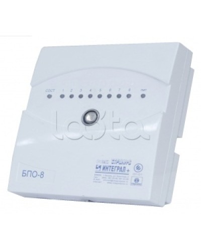 Блок проводной объектовый Интеграл + БПО-8 в сборе с ИБП в Балашихе Приемно-контрольные приборы Pintop.ru