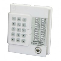 Блок Радиоканальный ОбъектовыйИнтеграл + БРО 16 GSM