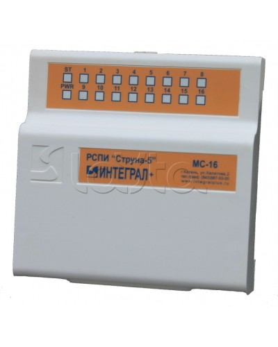 Модуль сопряжения Интеграл + МС 16-А в Балашихе Приемно-контрольные приборы Pintop.ru