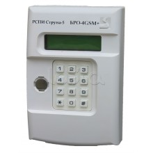 Объектовый радиоканальный блок БРО-4-GSM + ETHERNET Интеграл +