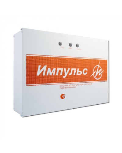 Источник бесперебойного питания Импульс-5 V.8 (ИП Раченков А.В.) в Балашихе Системы видеонаблюдения Pintop.ru