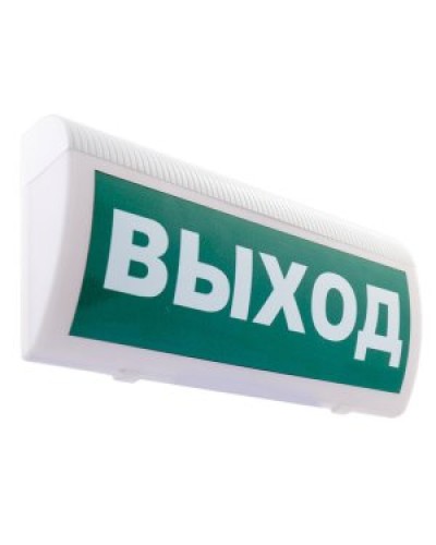 Табло М-12 ГРАНД IP56 ВЫХОД (ИП Раченков А.В.) в Балашихе Оповещатели Pintop.ru