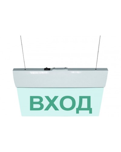 Табло М-24-УЛЬТРА ВХОД (подвесное крепление) (ИП Раченков А.В.) в Балашихе Оповещатели Pintop.ru
