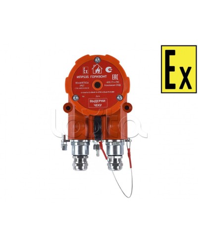 Извещатель ручной Компания СМД ИПР 535-216.1-А Горизонт ВЗ-АМ в Балашихе Пожарные извещатели (Ex) Pintop.ru