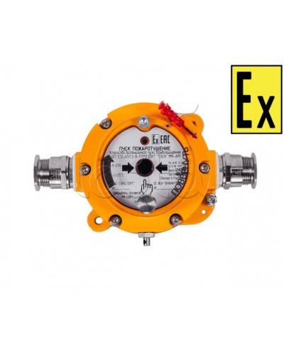 Устройство дистанционного пуска Компания СМД УДП 512-451.3-В Горизонт ПУСК МК - А-АМ в Балашихе Пожарные извещатели (Ex) Pintop.ru