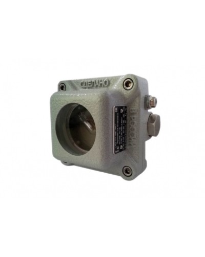 Извещатель пожарный пламени взрывозащищенный Квазар ИП 329-5В АМЕТИСТ Р2 с 2 каб.вводами в Балашихе Пожарные извещатели (Ex) Pintop.ru