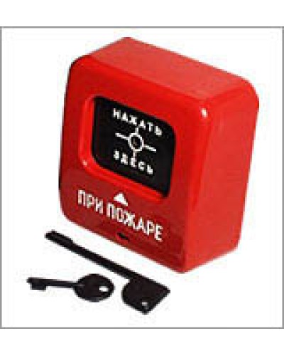 Извещатель пожарный ручной электроконтактный Квазар АГАТ Р1 (ИПР-513-2) в Балашихе Пожарные извещатели Pintop.ru