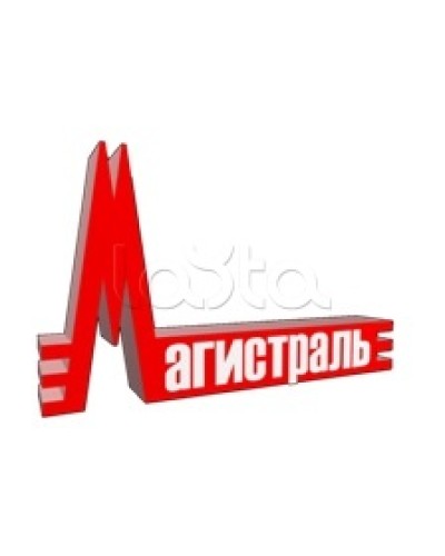 Клавиатура выносная с дисплеем Магистраль Гранд МАГИСТР 24 Кл (версия 3.1) в Балашихе Дополнительное оборудование для ОПС Pintop.ru