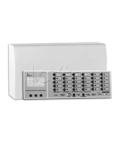 Прибор приемно-контрольный и управления охранно пожарный Магистраль ППКУОП МАГИСТРАТОР (версия 3.1) в Балашихе Комплексные системы безопасности Pintop.ru