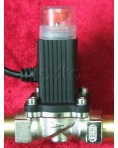 Устройство запорное для газа Магнито-Контакт DN15A в Балашихе Технологические извещатели Pintop.ru