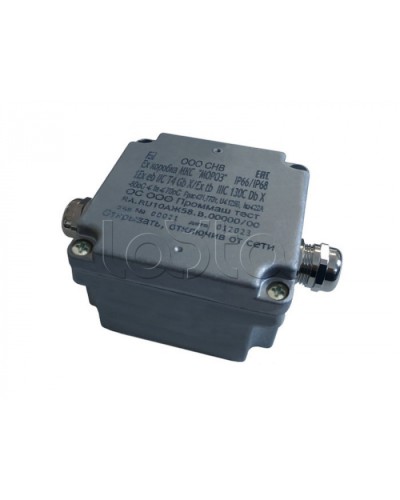 Металлическая коробка соединительная Магнито-контакт Ех коробка МКС «МОРОЗ» Ал ПЛ10 В1МВ20х1,5 4-10 ЛП в Балашихе Комутационные взрывозащищенные коробки Pintop.ru