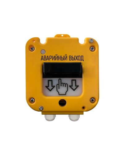 Устройство дистанционного пуска Магнито-контакт УДП 535-50 СЕВЕР ПАШК.425211.127ПС (Ввод из нержавейки МКВ М20К) Аварийный выход в Балашихе Пожарные извещатели Pintop.ru