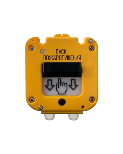 Магнито-Контакт УДП 535-50 «СЕВЕР» 0Ex iа IIС Т6 Gа Х ПАШК.425211.127ПС (Ввод из нержавейки МКВМ М20В (Бронированный кабель)) в Балашихе Пожарные извещатели Pintop.ru