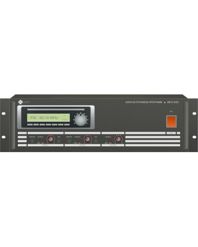 Блок источников программ МЕТА 9301 в Балашихе 19 оборудование (рэковое/стоечное) Mета Pintop.ru