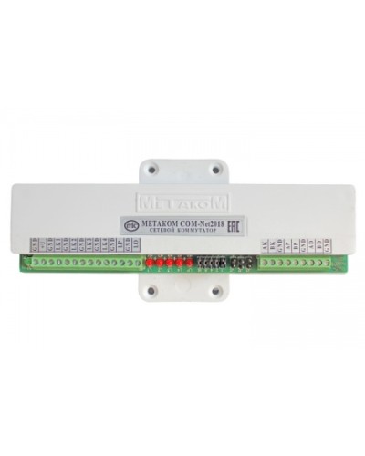 Коммутатор сетевой Метаком COM-Net2018 Версия 2 в Балашихе Коммутаторы Pintop.ru