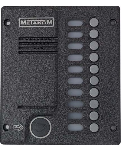 Блок вызова домофона Метаком MК10.2-RFEVN в Балашихе Вызывные видеопанели малоабонентные Pintop.ru