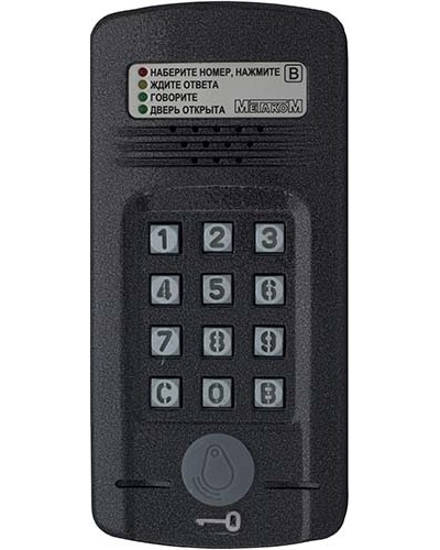 Блок вызова Метаком МК2008.2-RFE Версия 2 в Балашихе Блоки вызова многоабонентные Pintop.ru