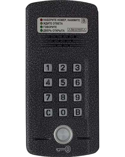 Блок вызова Метаком МК2008.2-ТМ4ЕN в Балашихе Блоки вызова многоабонентные Pintop.ru