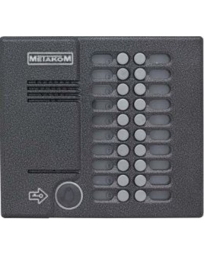 Блок вызова домофона антивандальный Метаком MK20.2-RFEVN в Балашихе Блоки вызова многоабонентные Pintop.ru