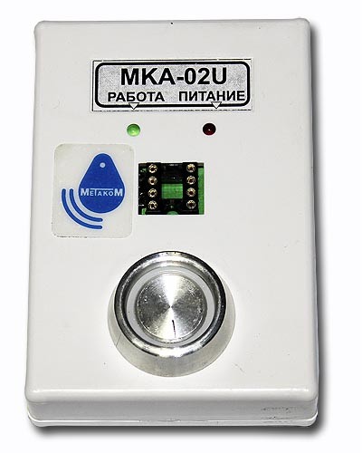Адаптер-программатор Метаком МКА-02U в Балашихе Дополнительное оборудование для СКУД Pintop.ru