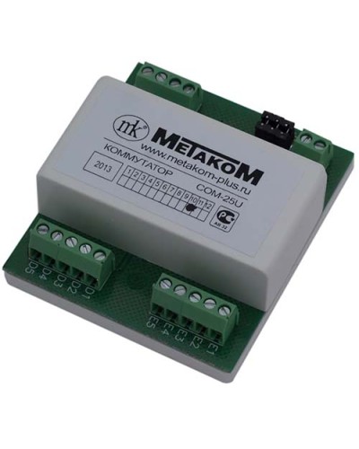 Коммутатор координатный Метаком СОМ-25UD в Балашихе Блоки коммутации многоабонентные Pintop.ru