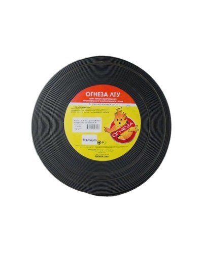 Лента термоуплотнительная Огнеза ЛТУ 2*45, рулон 25 пог.м. (премиум) в Балашихе Дополнительное оборудование пожаротушения Pintop.ru