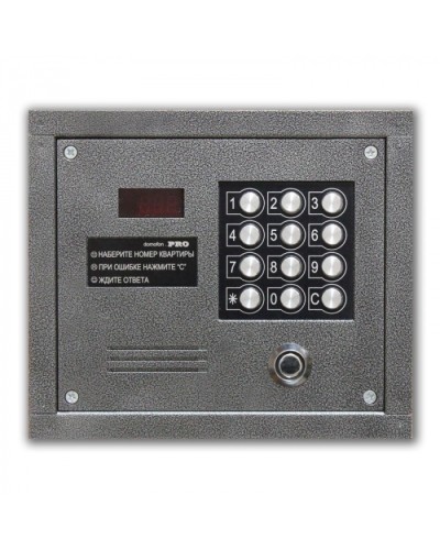 Цифровой домофон Олевс PRO-TM серебряный антик в Балашихе Домофония Pintop.ru