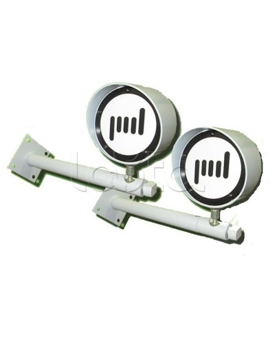 Извещатель малогабаритный радиоволновый двухпозиционный Омега микродизайн Призма-3-10/200Б в Балашихе Извещатели охраны периметра Pintop.ru