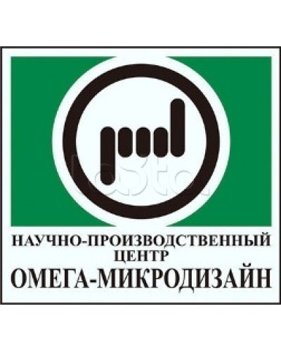 Узел крепления одного блока извещателя ПРИЗМА-3 Омега-микродизайн УЗК-3/80 в Балашихе Кронштейны и планки для извещателей Pintop.ru