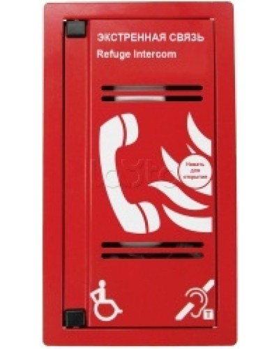 Переговорное устройство Омега Саунд AL-SP в Балашихе Аксессуары для СОУЭ Pintop.ru