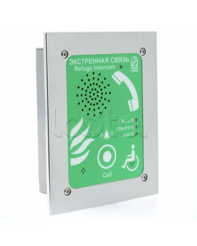 Устройство абонентское Омега Саунд AL-SR4 в Балашихе Переговорные устройства Pintop.ru