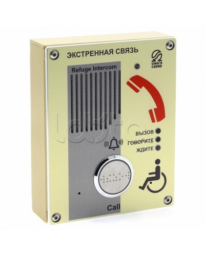 Устройство абонентское Омега Саунд AL-SY в Балашихе Переговорные устройства Pintop.ru