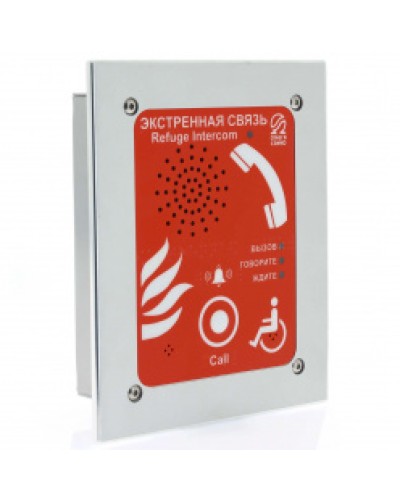 Устройство абонентское Омега Саунд AL-SR1 в Балашихе Акустические системы Pintop.ru