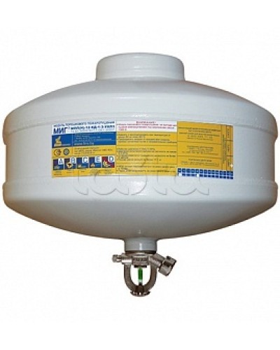 Модуль порошкового пажаротушения ПОЖТЕХНИКА МПП-12/93 МИГ (температура срабатывания +93°С) (белый) в Балашихе Модули порошковые Pintop.ru