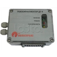 Извещатель газовый Полисервис ДГ-4-ПМ