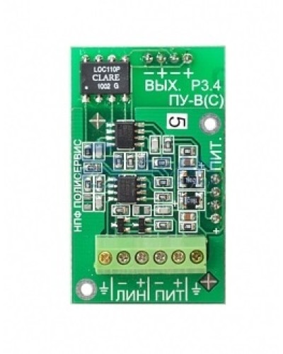 Модуль Полисервис Модуль ПУ-В-1(для виброкабеляВК-1) в Балашихе Дополнительное оборудование для ОПС Pintop.ru