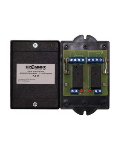 Блок управления дополнительными устройствами Promix-AD.RM.01 в Балашихе Дополнительное оборудование для СКУД Pintop.ru