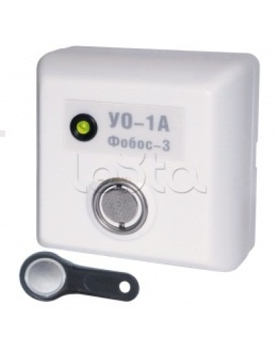 Устройство оконечное Радий Фобос-3 УО-1/1Р в Балашихе Системы передачи извещений Pintop.ru