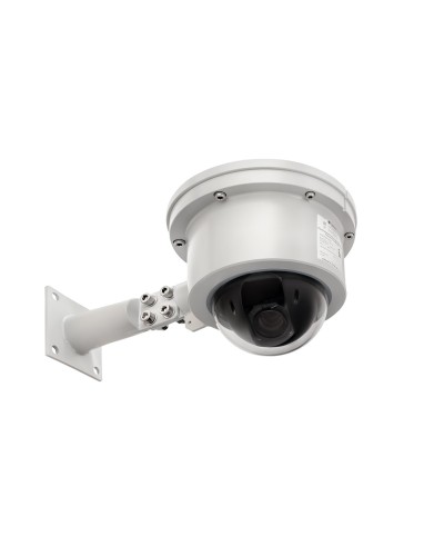 В/камера с разрешением 4 Мп Релион-PTZ-Exd-М-Dome-IP-4Мп4.8-154Z-СК-МС-DH в Балашихе Взрывозащищенные камеры Pintop.ru