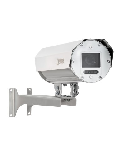 Цифровая IP-видеокамера с разрешением 4 Мп Релион-А-300-П-ИК-IP-4Мп4.8-154Z-PoE-DH в Балашихе IP-камеры Pintop.ru