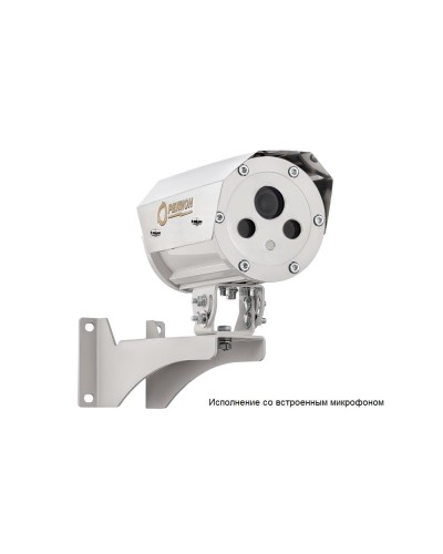 Цифровая в/камера с разрешением 5 Мп Релион-Exd-А-100-ИК-IP5Мп3.6mm-PoE-МК-TR в Балашихе Взрывозащищенные камеры Pintop.ru