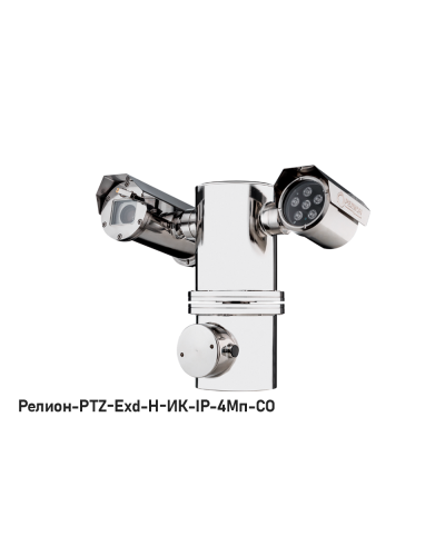 IP в/камера с разрешением 4 Мп Релион-PTZ-Exd-Н-ИК-IP-4Мп4.8-154Z-СО 24В-DH в Балашихе Взрывозащищенные камеры Pintop.ru