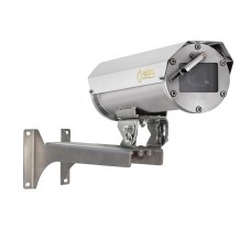 Цифровая IP-видеокамера с разрешением 5 Мп Релион-Н-300-СО-IP-5Мп2.8-13.5mm-24÷36VDC/AC-BD