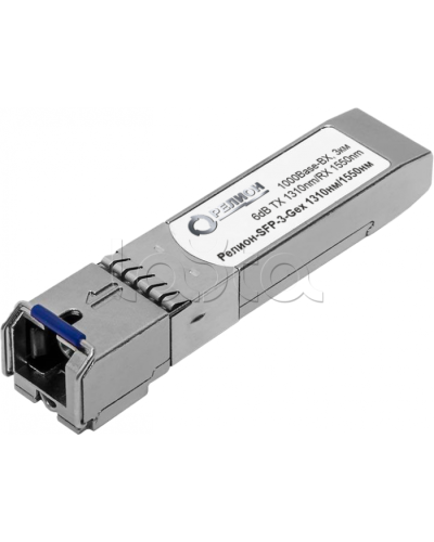 Взрывозащищенный оптический модуль Релион-SFP-10-Gex 1550нм/1310нм. в Балашихе Модули SFP/XFP/GBIC Pintop.ru