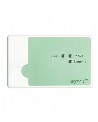 Модуль управления клапаном дымоудаления адресный Рубеж МДУ-1 прот. R3 в Балашихе Адресная система пожарной сигнализации РУБЕЖ Pintop.ru