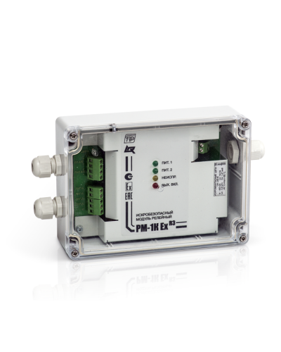 Адресный релейный модуль Рубеж РМ-1К Ex-IIB прот.R3 в Балашихе Адресная система пожарной сигнализации РУБЕЖ Pintop.ru